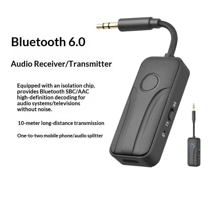 Desk Hifi Setup - محول بلوتوث 6 لاسلكي للصوت مع