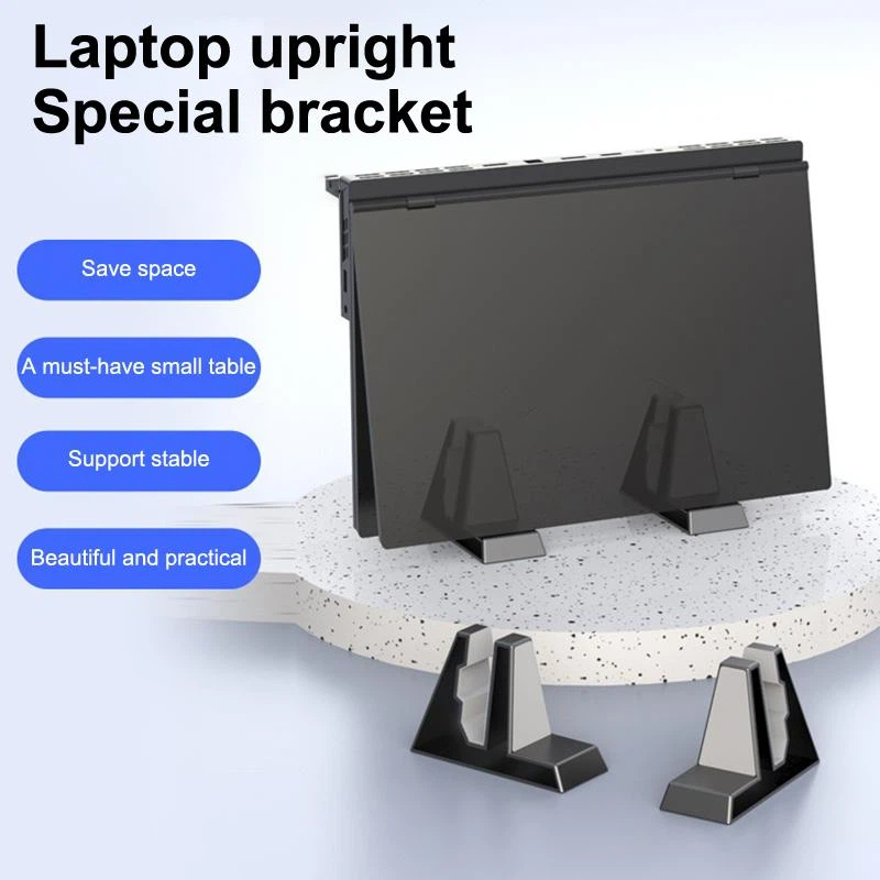 Vertical Laptop Stand - 【C】حامل كمبيوتر محمول عمودي للمكتب، تصميم