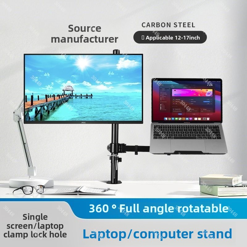 حامل شاشة عمودي للكمبيوتر المح - مراجعة Vertical Laptop Stand وسعره
