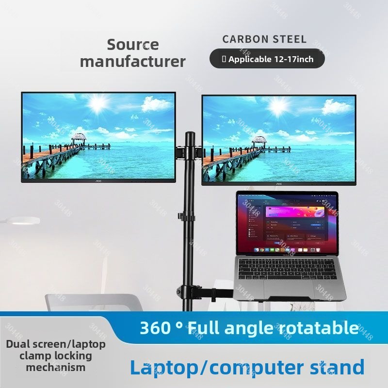 حامل شاشة عمودي للكمبيوتر المح - مراجعة Vertical Laptop Stand وسعره
