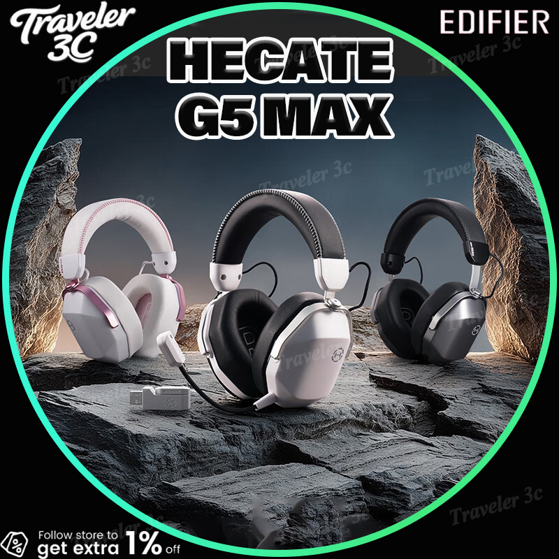 سماعات رأس EDIFIER HECATE G5 M - مراجعة Desk Hifi Setup وسعره