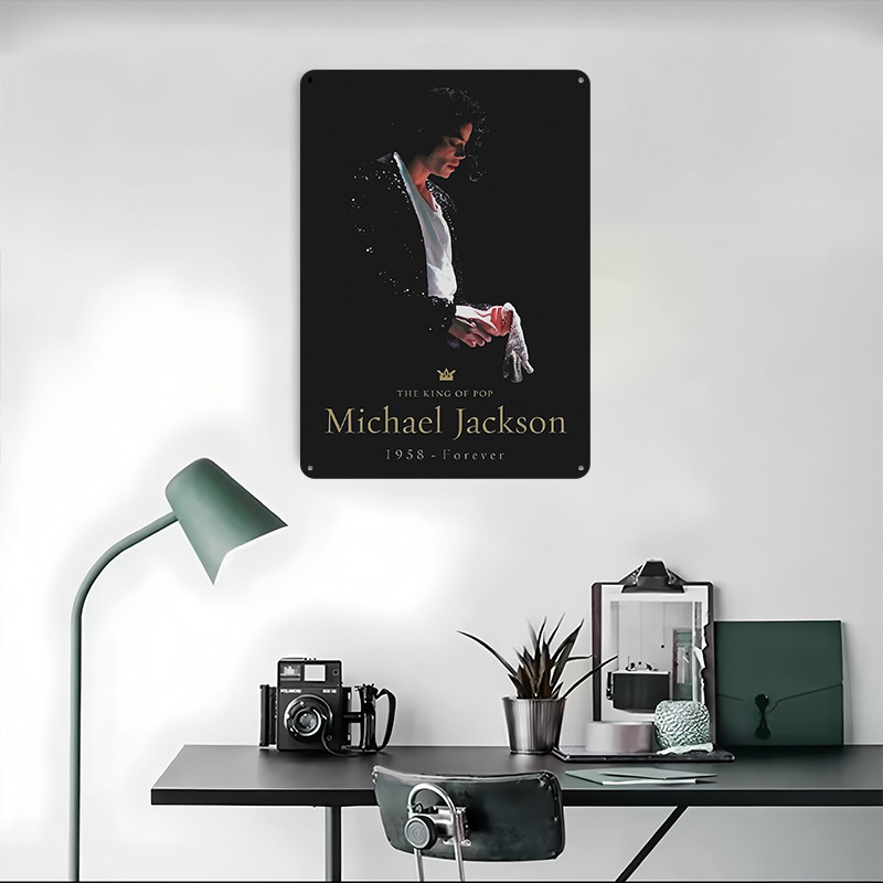 لوحة معدنية تذكارية لمايكل جاك - مراجعة Desk Setup Poster وسعره