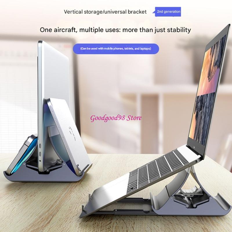حامل حامل كمبيوتر محمول عمودي  - مراجعة Vertical Laptop Stand وسعره